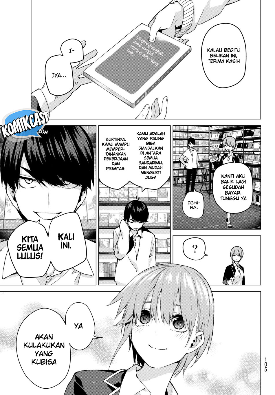 Go-Toubun no Hanayome Chapter 58