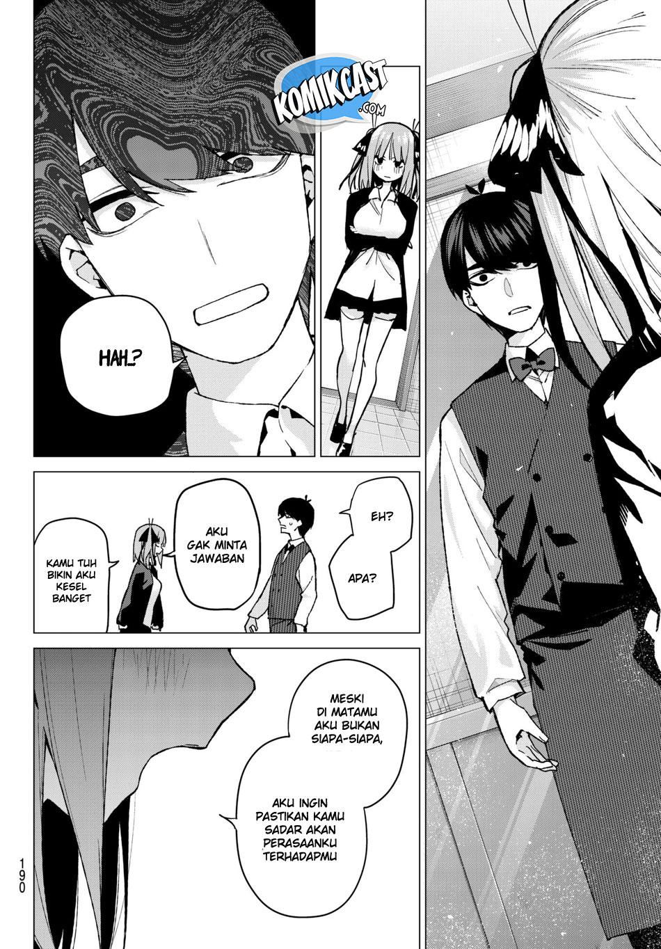 Go-Toubun no Hanayome Chapter 60