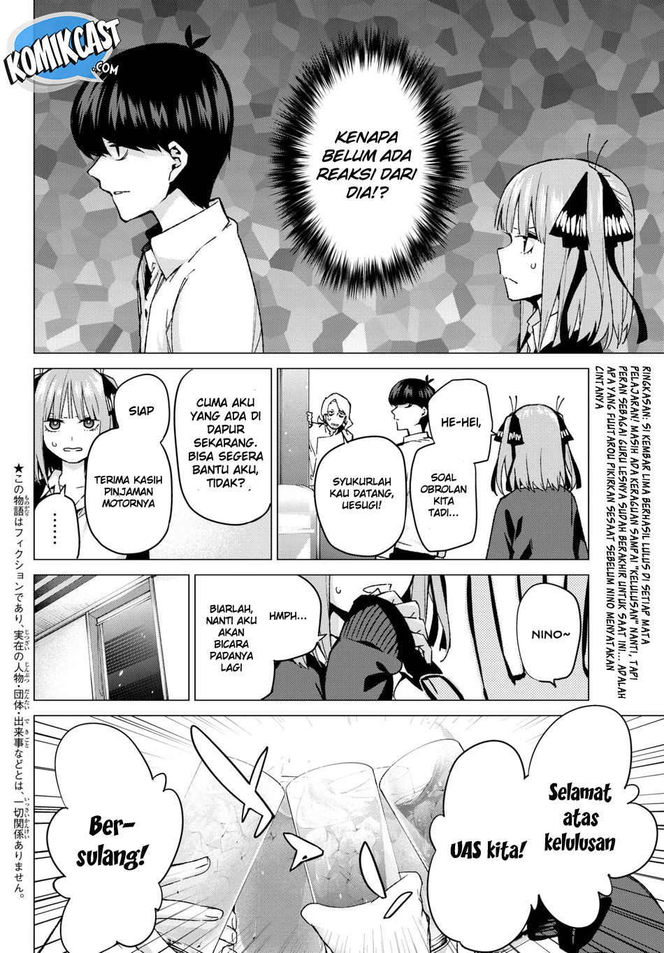 Go-Toubun no Hanayome Chapter 60