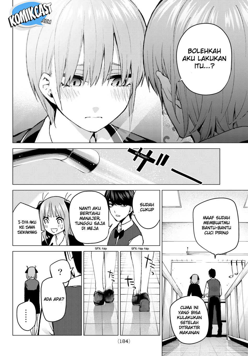 Go-Toubun no Hanayome Chapter 60