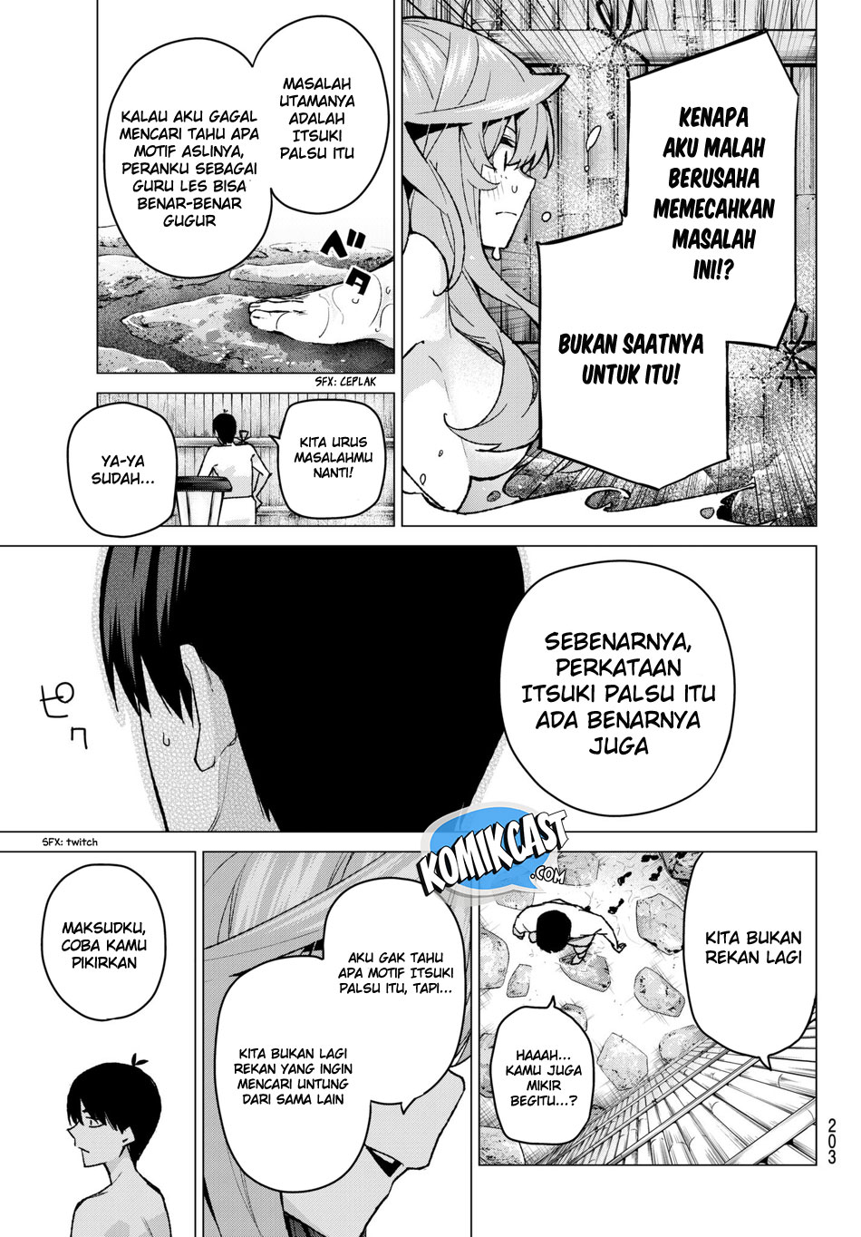 Go-Toubun no Hanayome Chapter 63