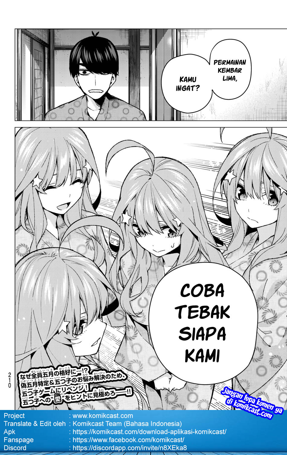 Go-Toubun no Hanayome Chapter 63