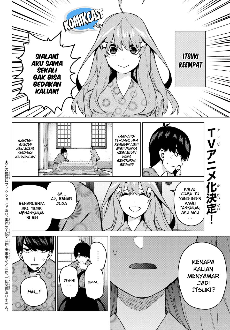 Go-Toubun no Hanayome Chapter 64