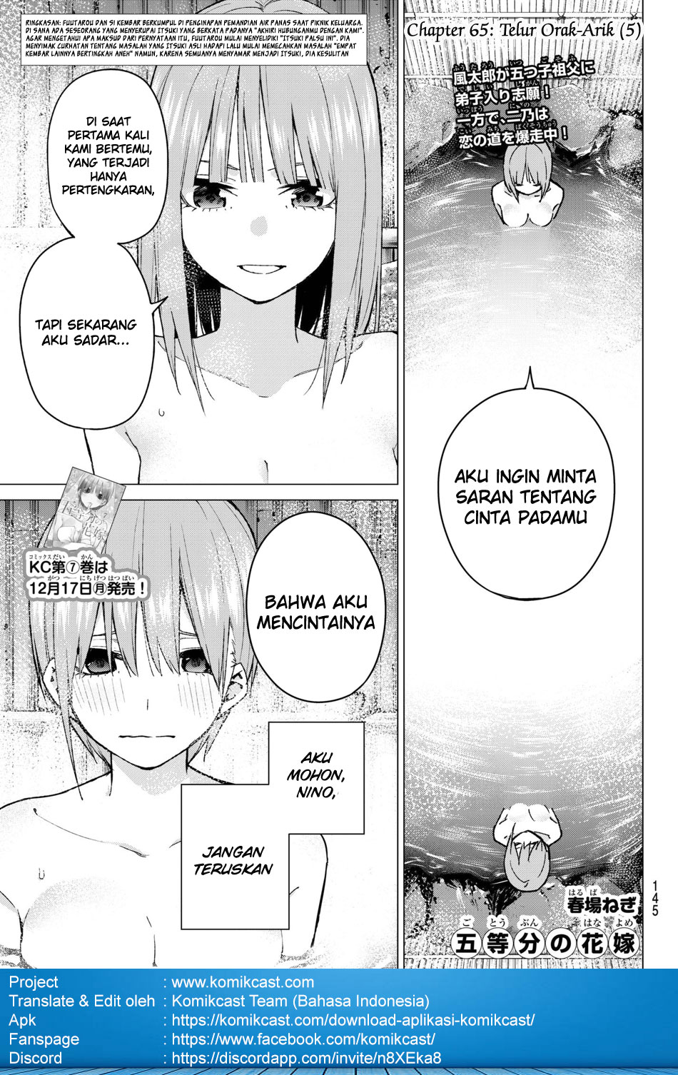 Go-Toubun no Hanayome Chapter 65