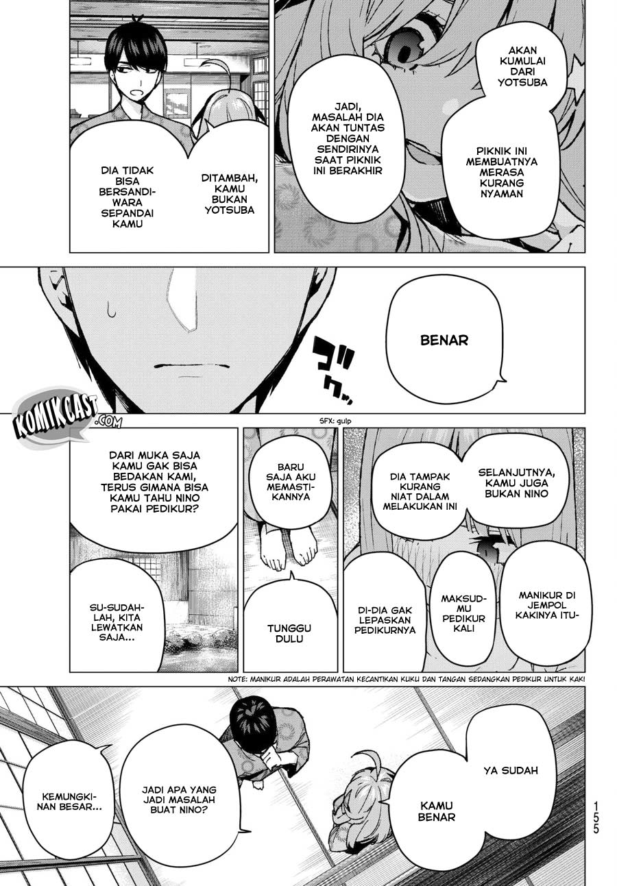 Go-Toubun no Hanayome Chapter 67