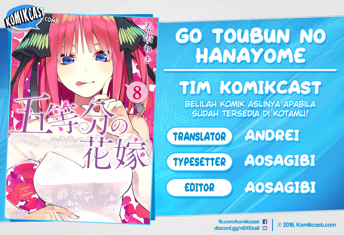 Go-Toubun no Hanayome Chapter 69