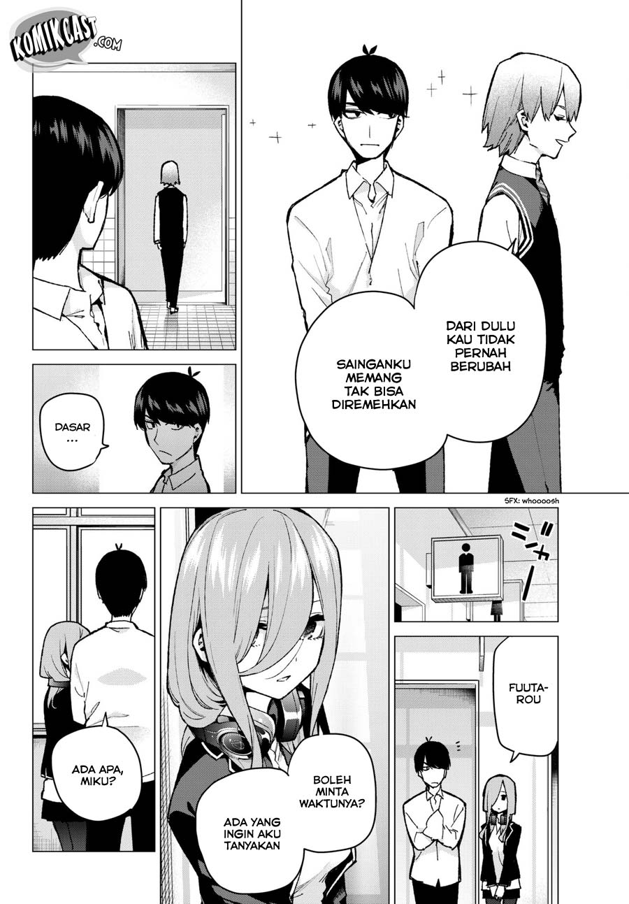 Go-Toubun no Hanayome Chapter 70