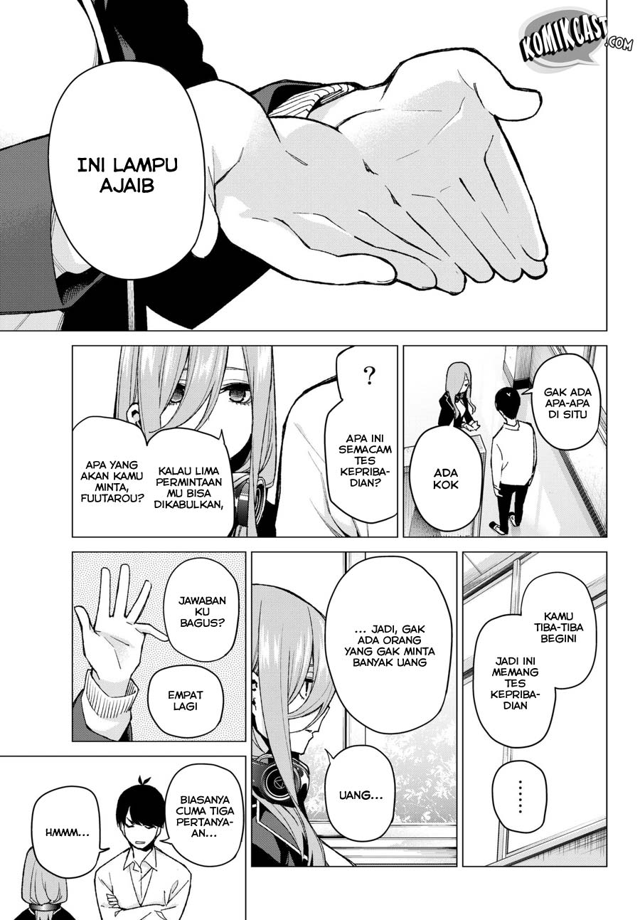 Go-Toubun no Hanayome Chapter 70