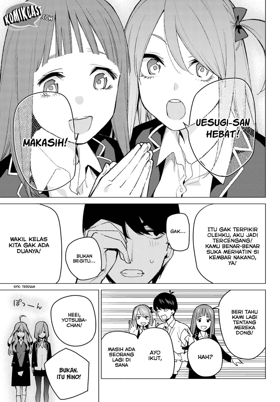 Go-Toubun no Hanayome Chapter 70