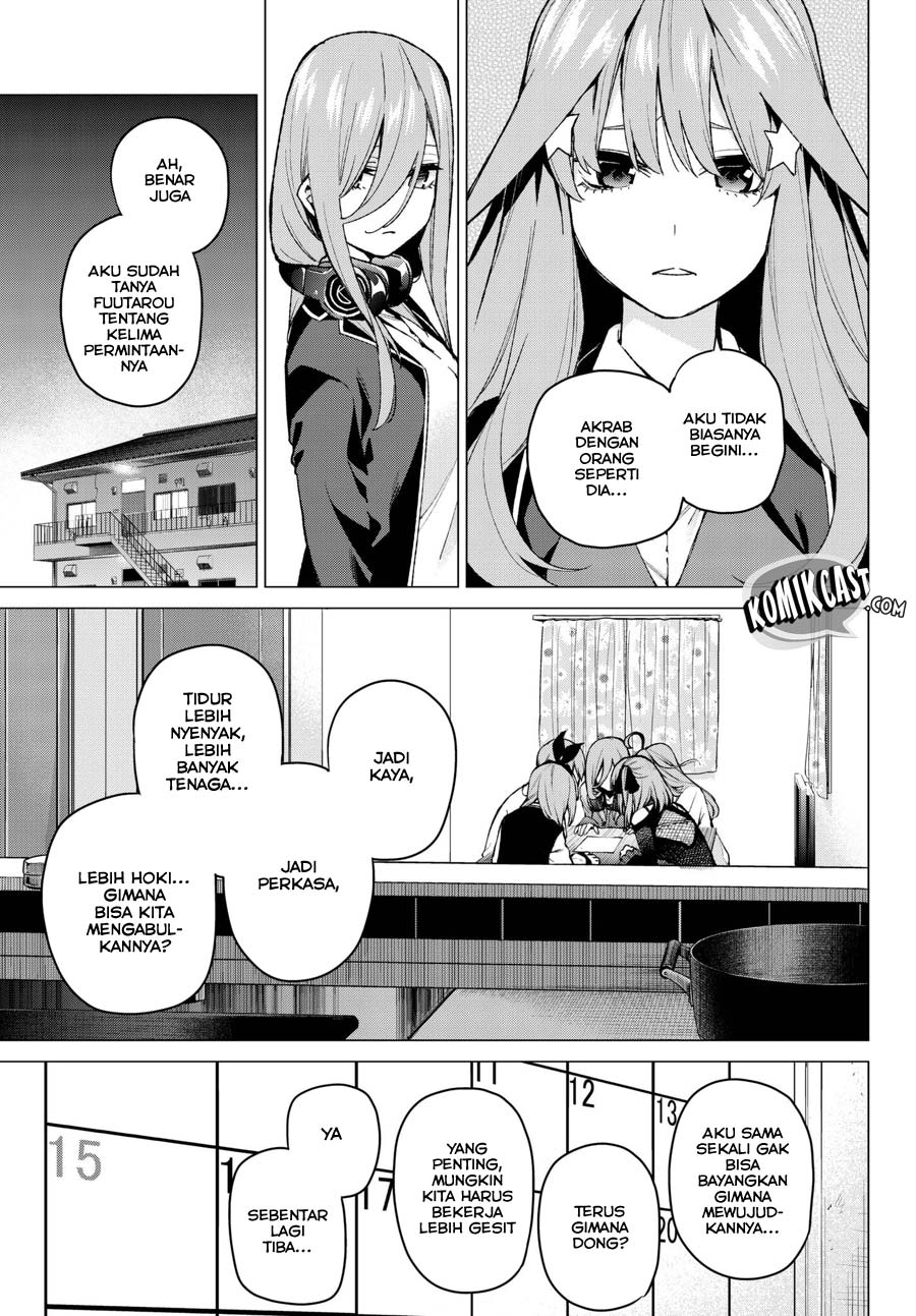 Go-Toubun no Hanayome Chapter 70