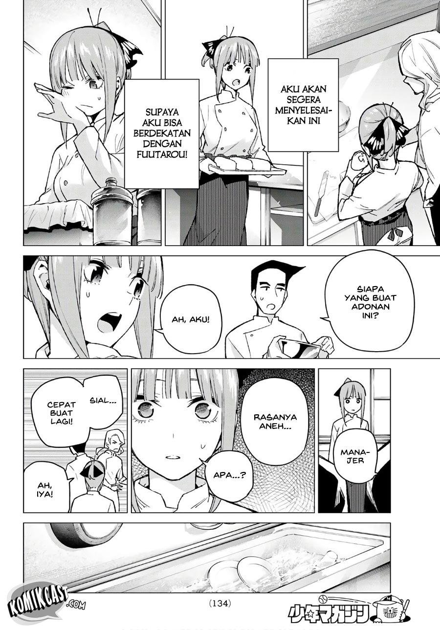 Go-Toubun no Hanayome Chapter 71