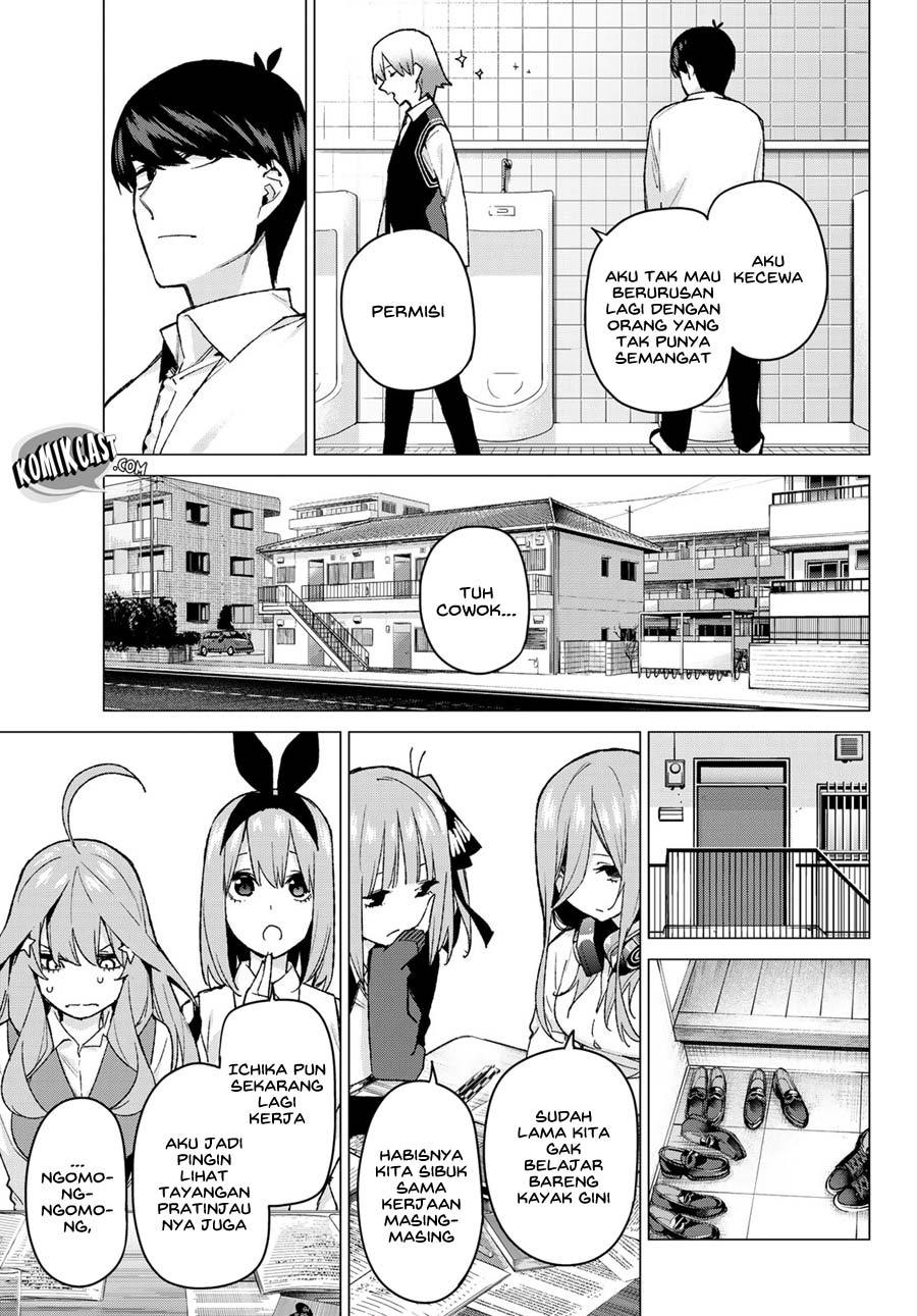 Go-Toubun no Hanayome Chapter 73