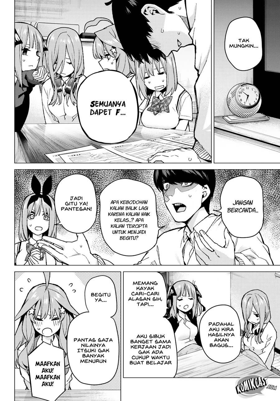 Go-Toubun no Hanayome Chapter 73