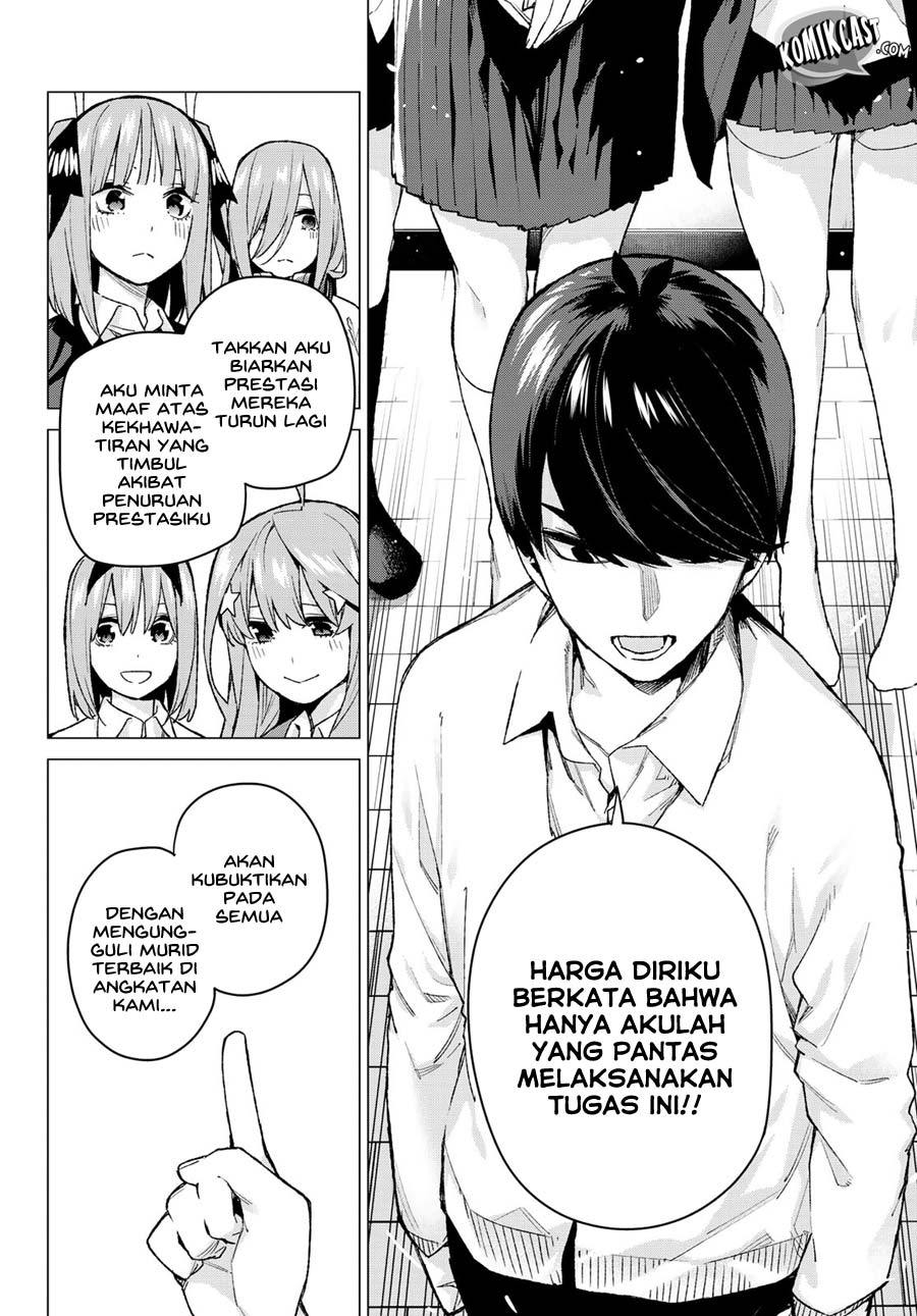 Go-Toubun no Hanayome Chapter 73