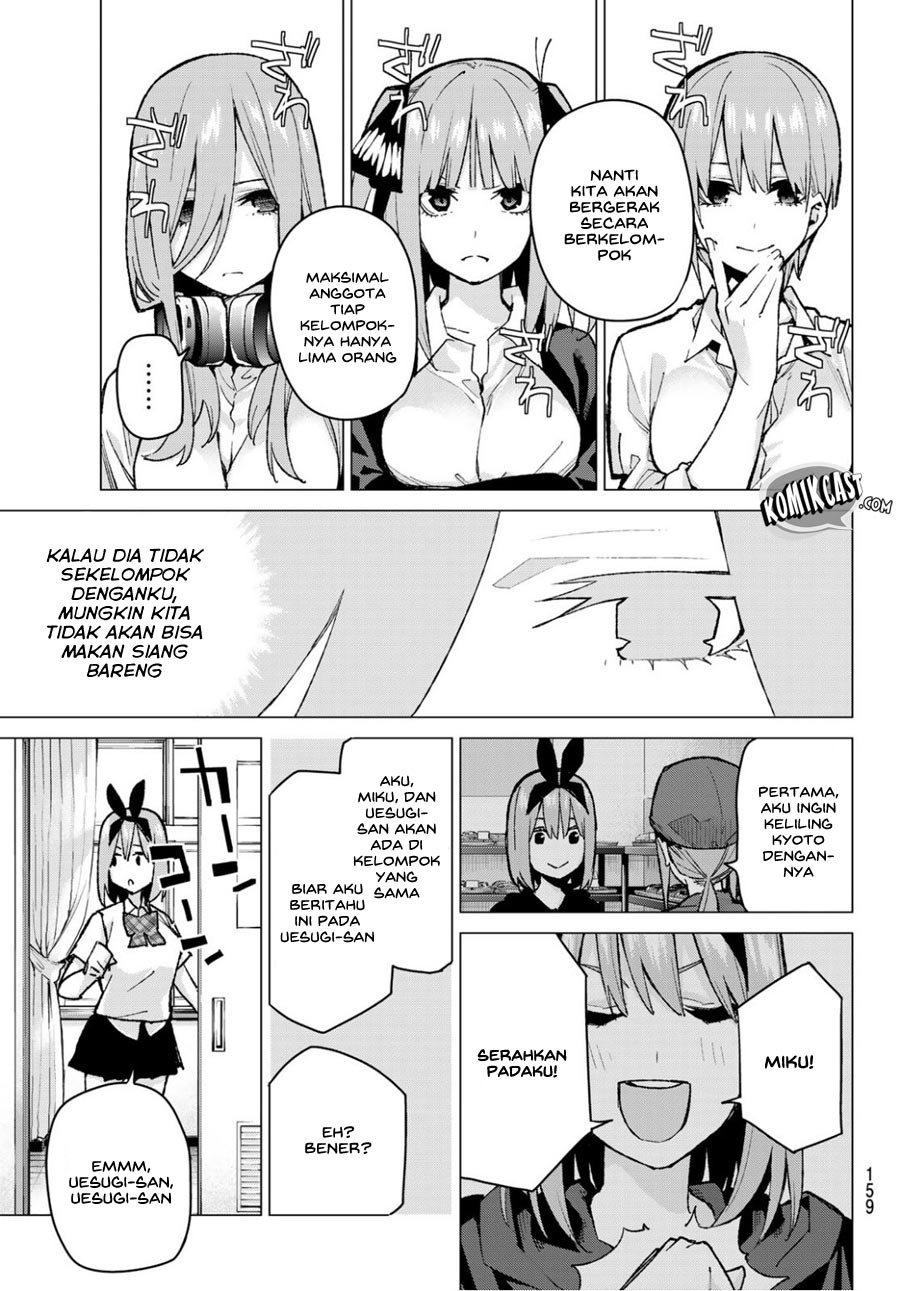 Go-Toubun no Hanayome Chapter 78