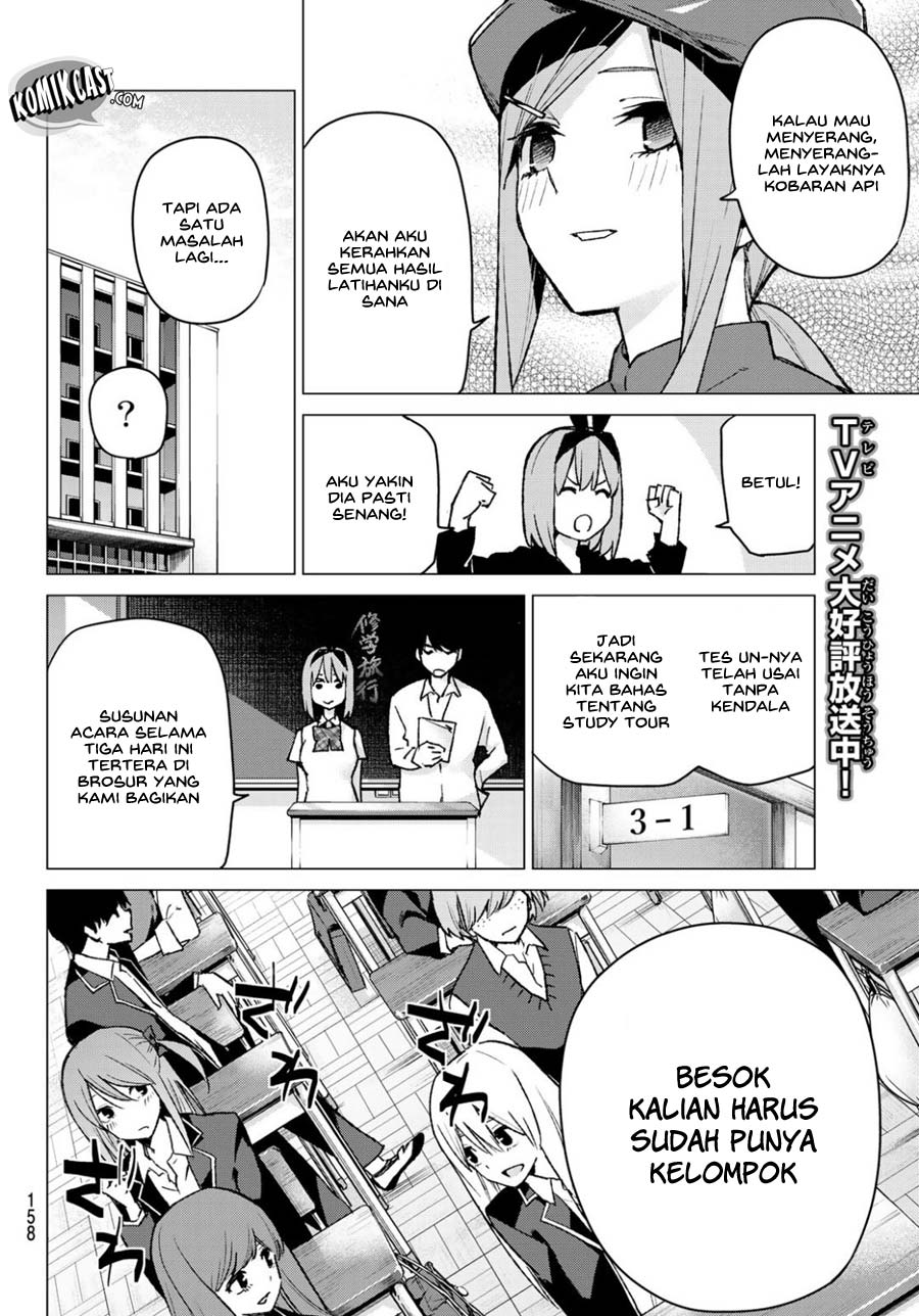 Go-Toubun no Hanayome Chapter 78