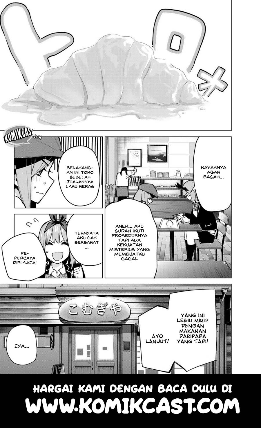 Go-Toubun no Hanayome Chapter 78