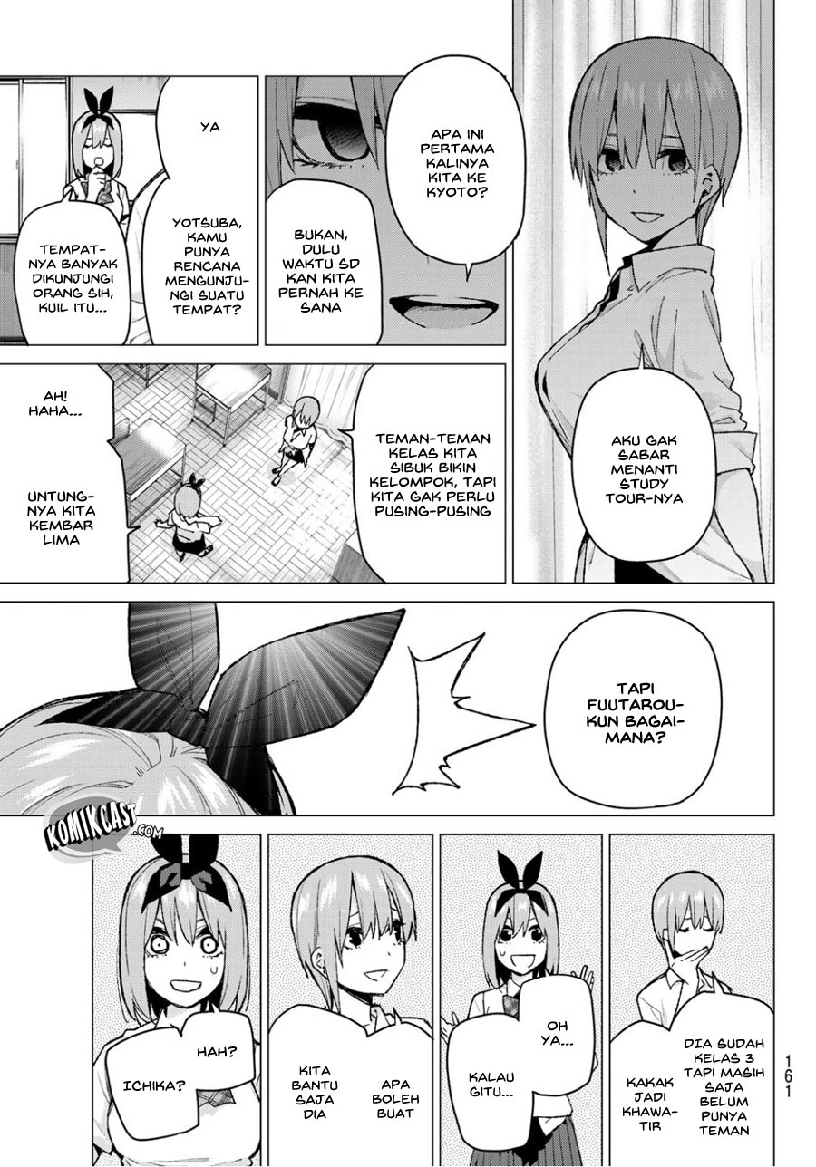 Go-Toubun no Hanayome Chapter 78