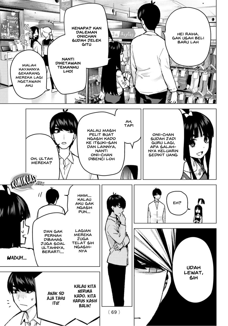 Go-Toubun no Hanayome Chapter 79