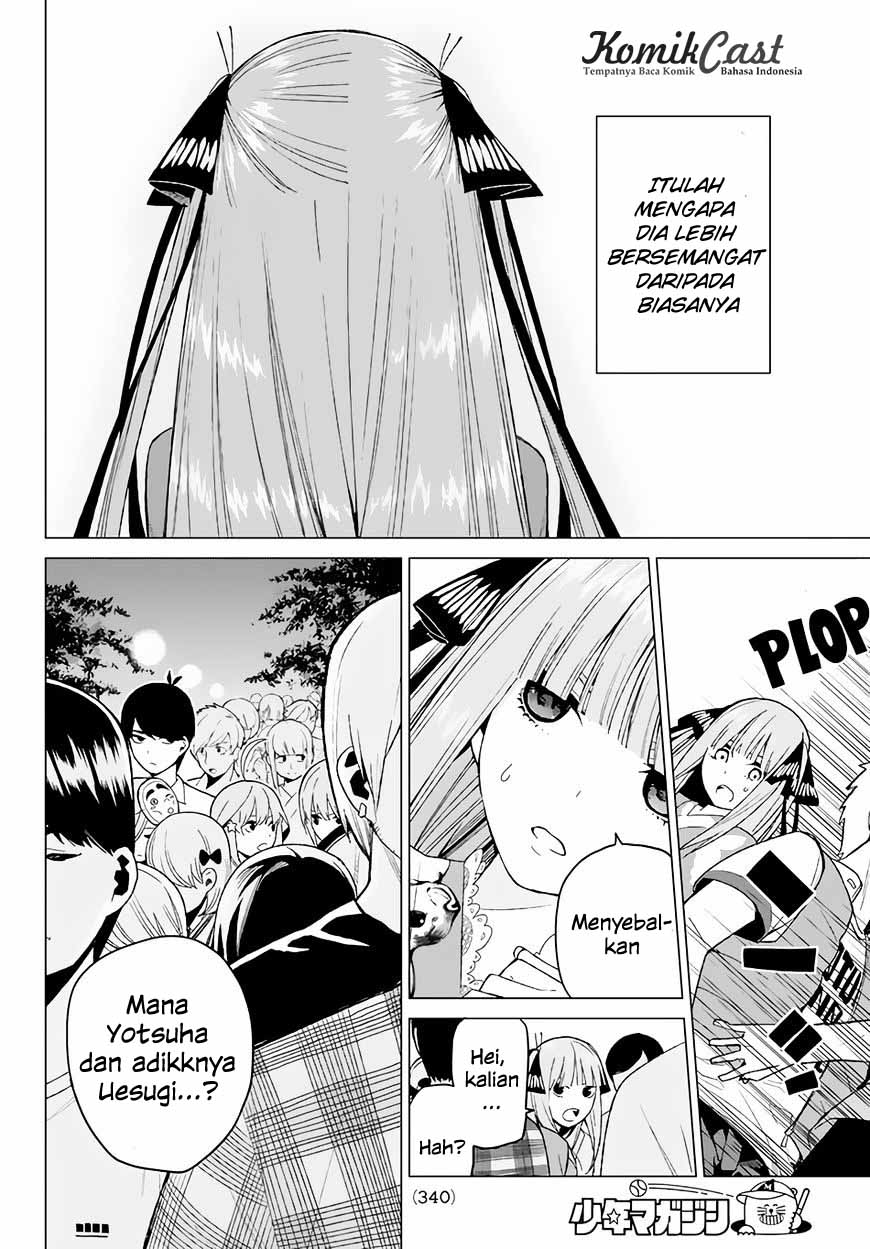 Go-Toubun no Hanayome Chapter 8