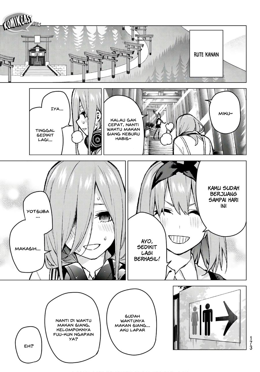 Go-Toubun no Hanayome Chapter 80