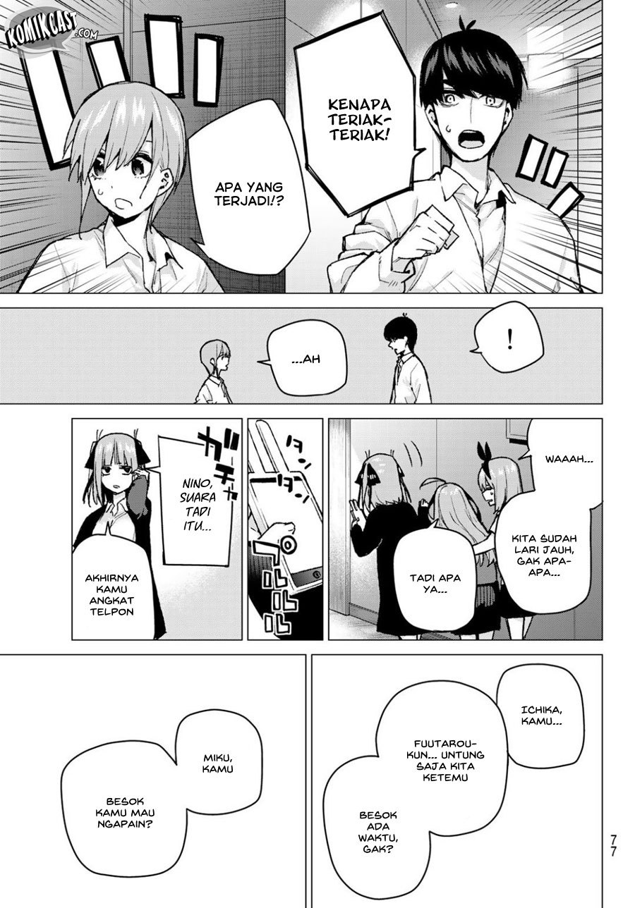 Go-Toubun no Hanayome Chapter 81