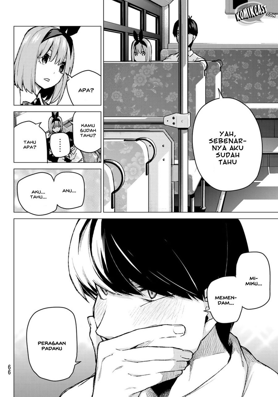 Go-Toubun no Hanayome Chapter 81