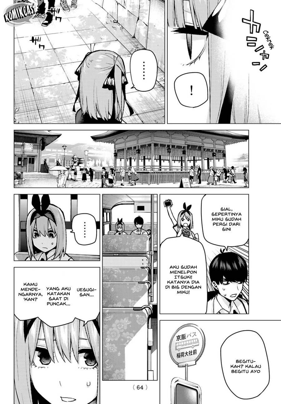 Go-Toubun no Hanayome Chapter 81