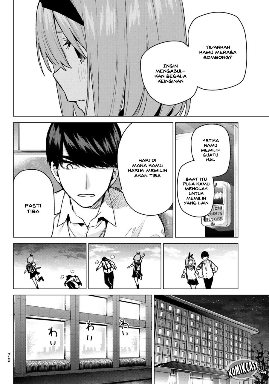 Go-Toubun no Hanayome Chapter 81