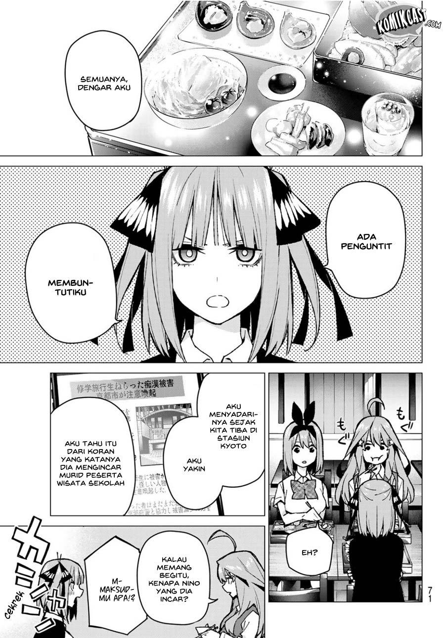 Go-Toubun no Hanayome Chapter 81