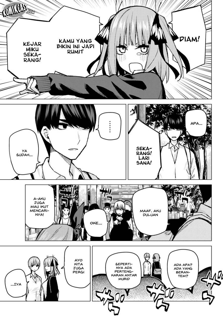 Go-Toubun no Hanayome Chapter 81