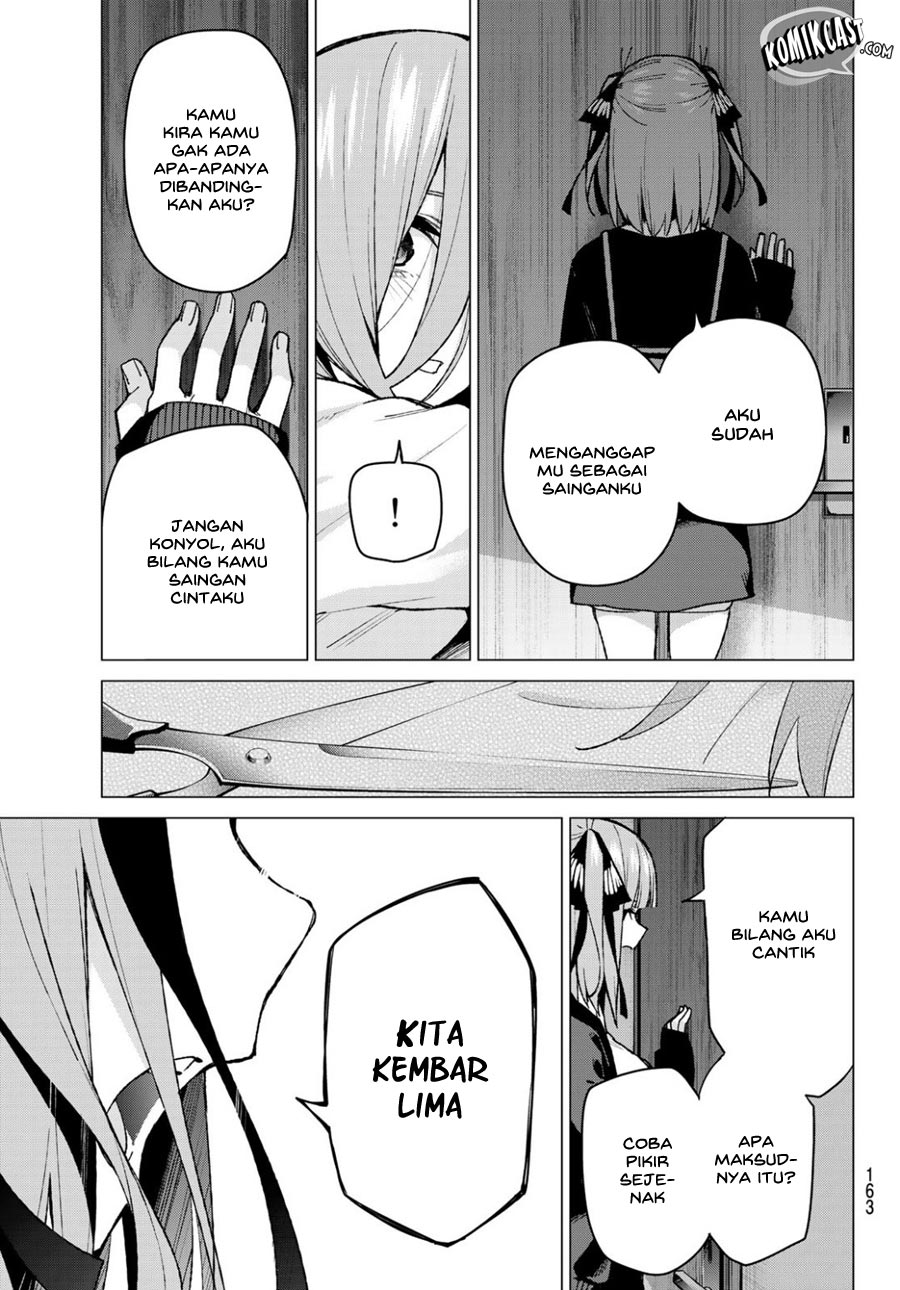 Go-Toubun no Hanayome Chapter 82