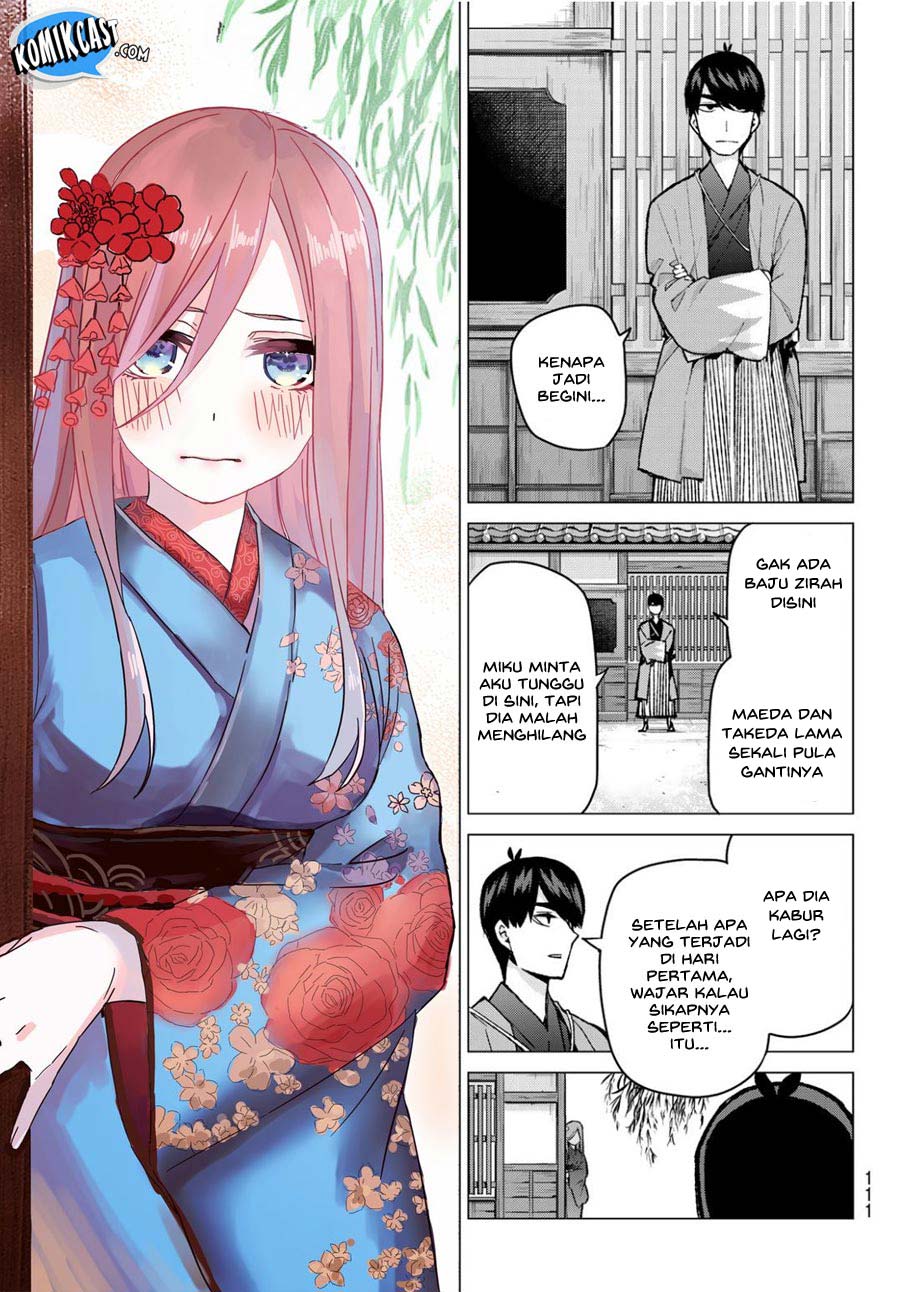 Go-Toubun no Hanayome Chapter 84