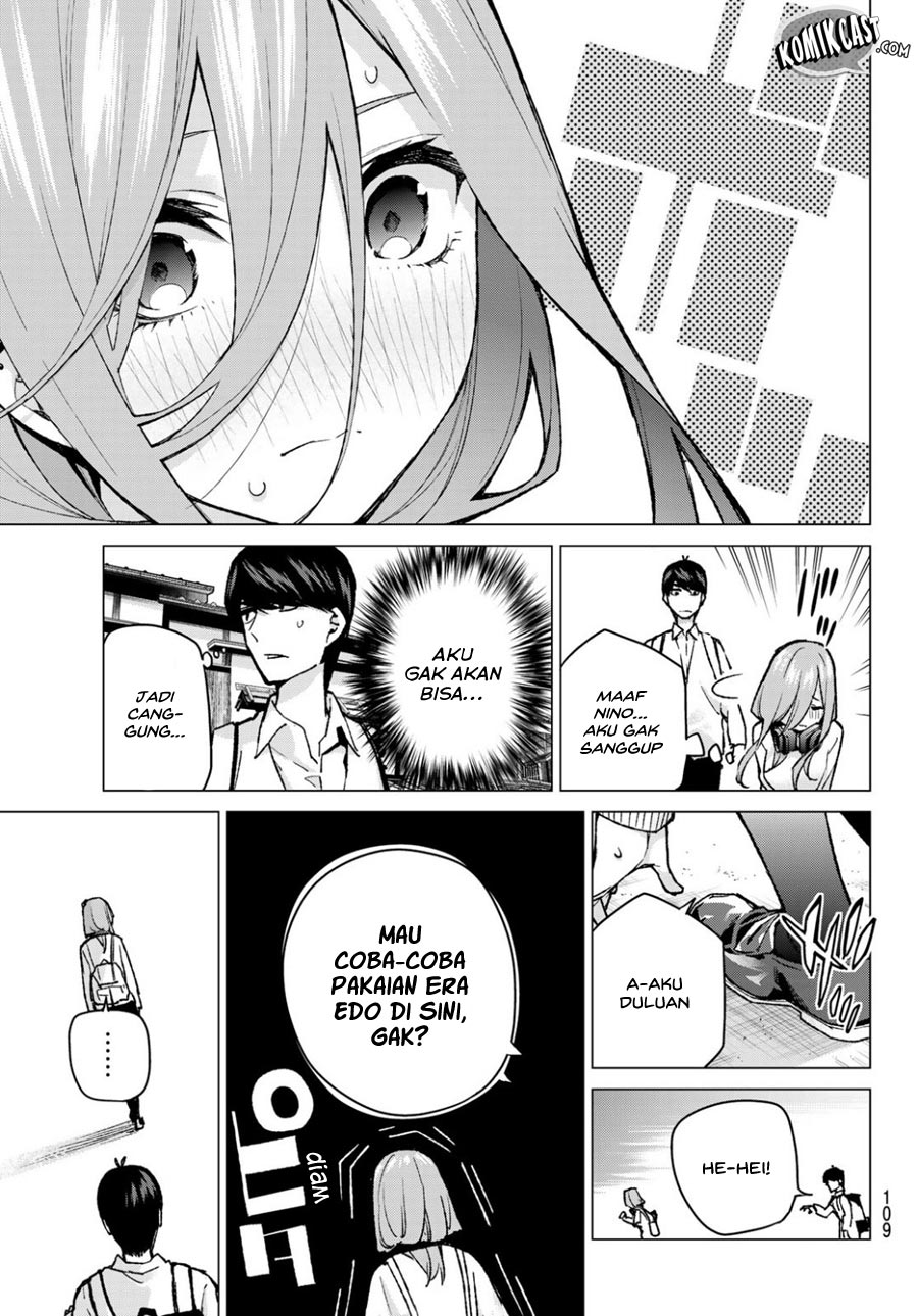 Go-Toubun no Hanayome Chapter 84