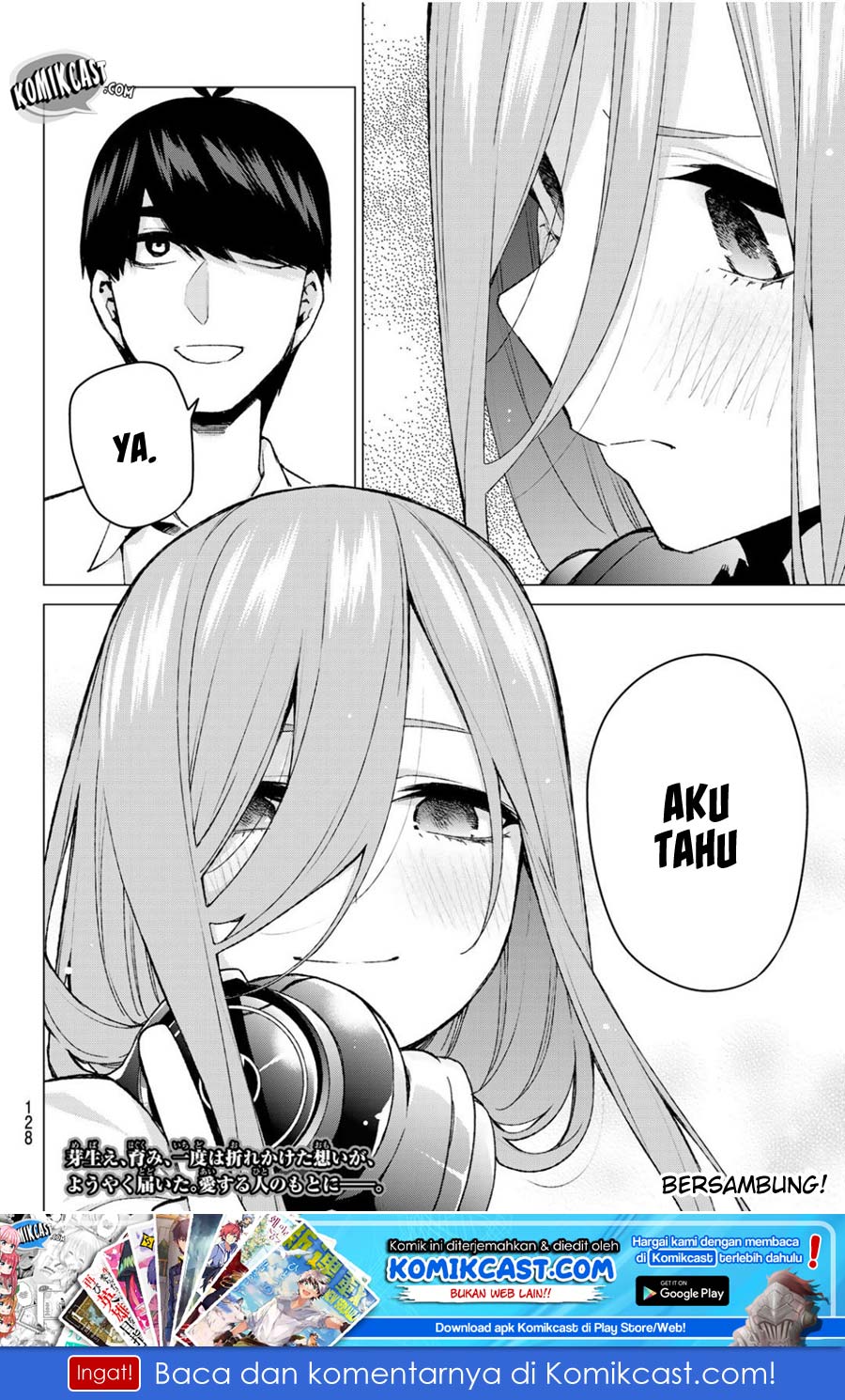 Go-Toubun no Hanayome Chapter 84