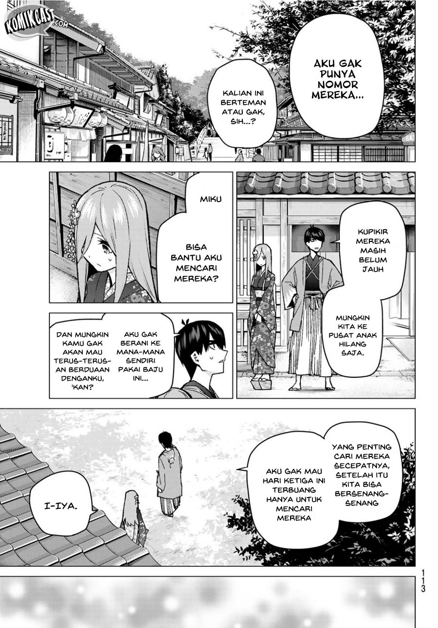 Go-Toubun no Hanayome Chapter 84