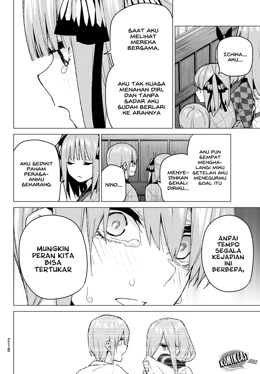 Go-Toubun no Hanayome Chapter 85