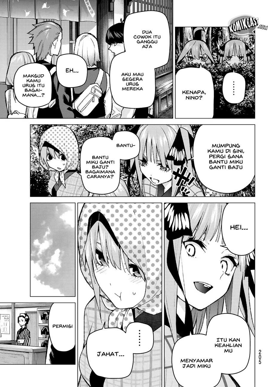 Go-Toubun no Hanayome Chapter 85