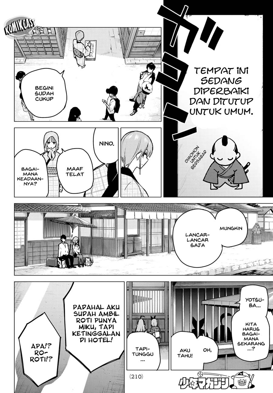 Go-Toubun no Hanayome Chapter 85