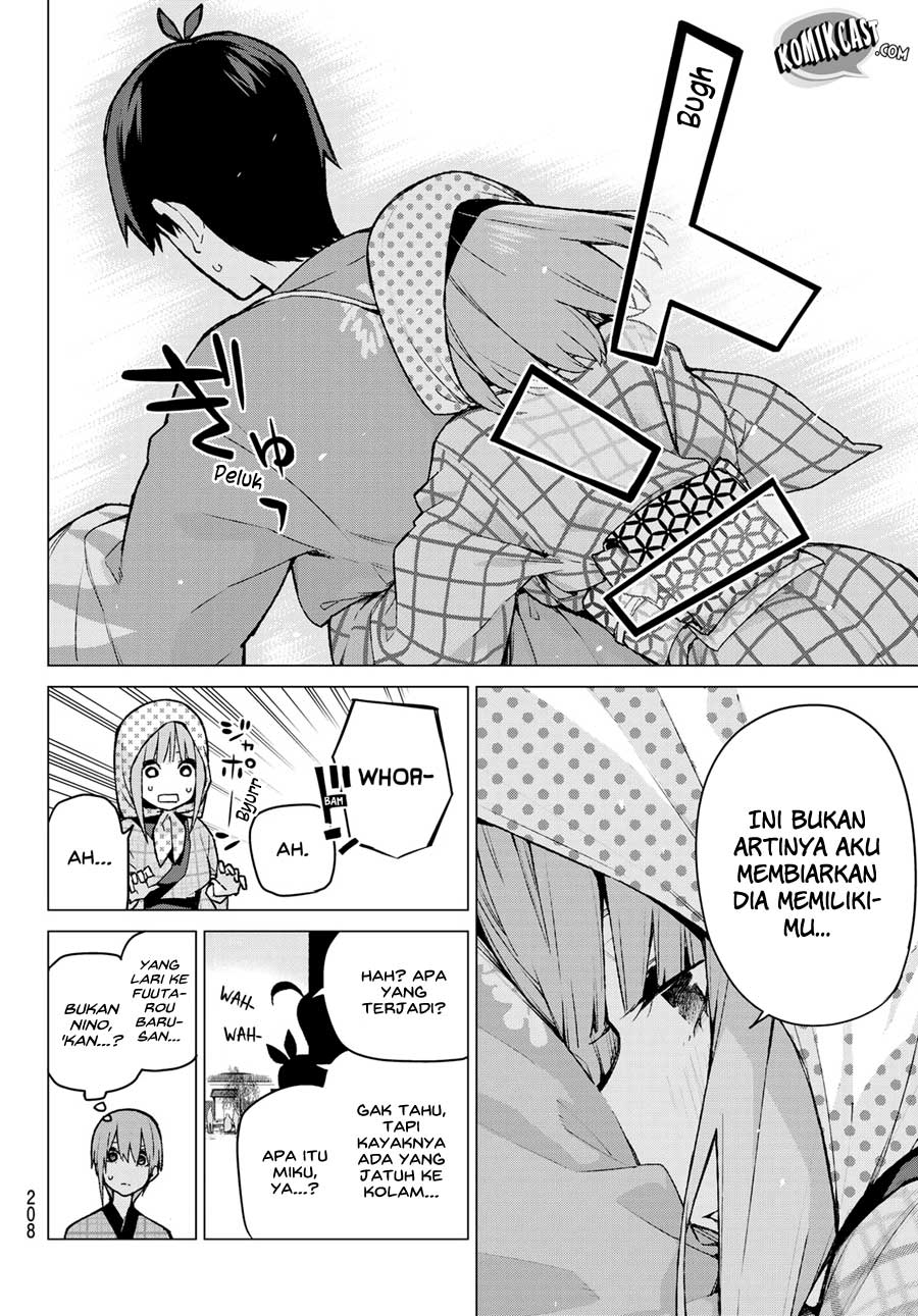 Go-Toubun no Hanayome Chapter 85