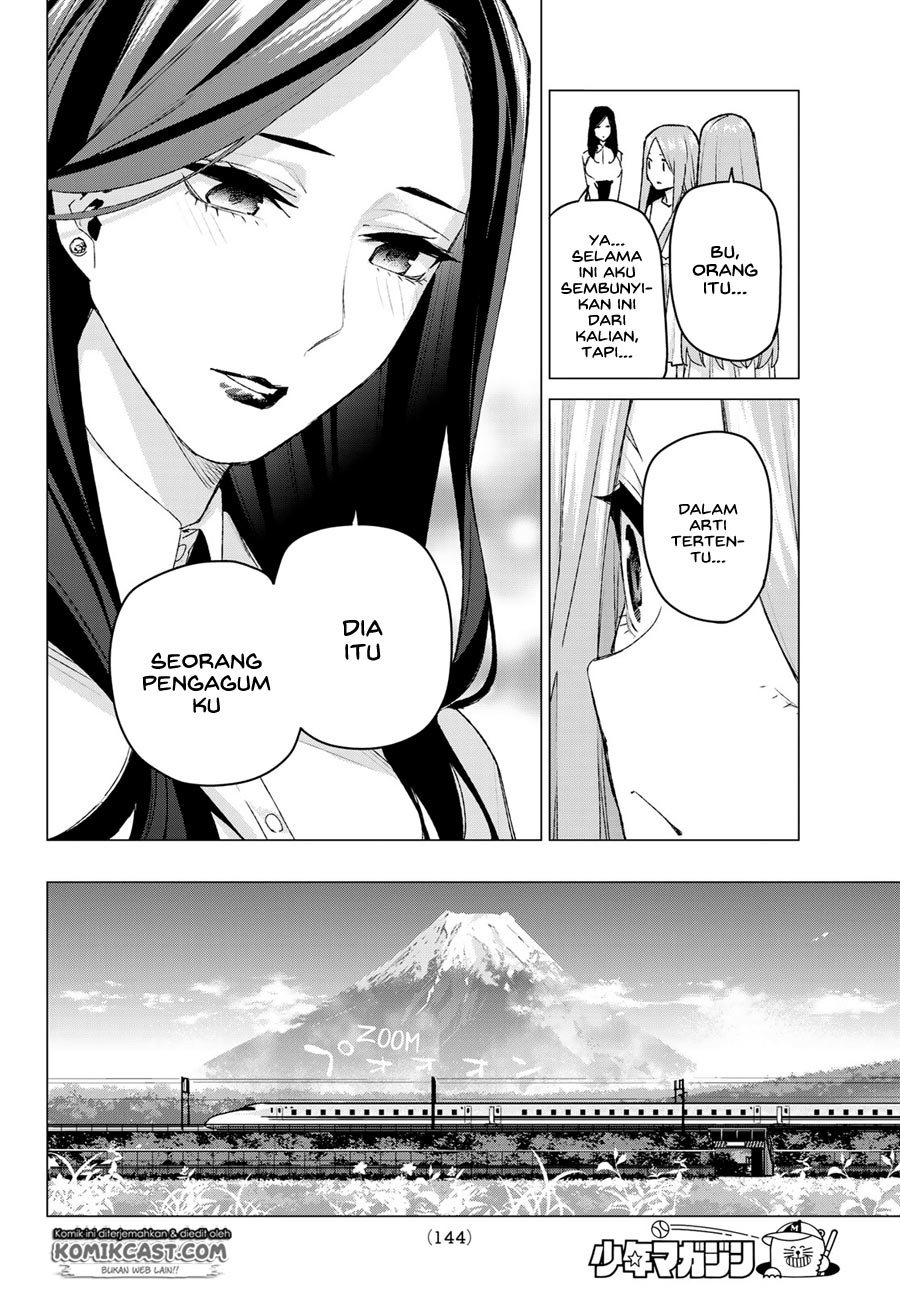 Go-Toubun no Hanayome Chapter 87