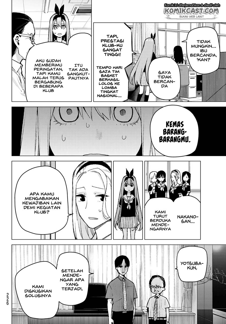 Go-Toubun no Hanayome Chapter 89