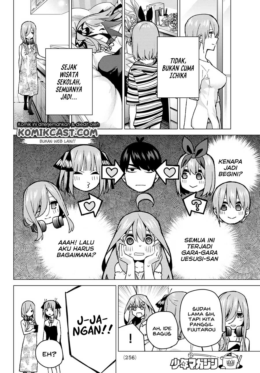 Go-Toubun no Hanayome Chapter 91