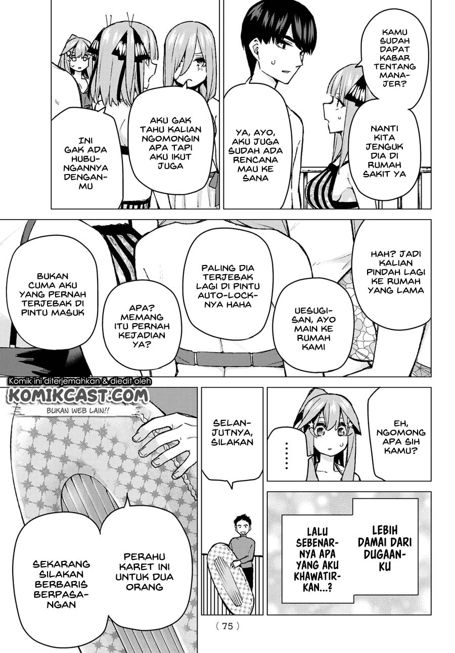 Go-Toubun no Hanayome Chapter 92