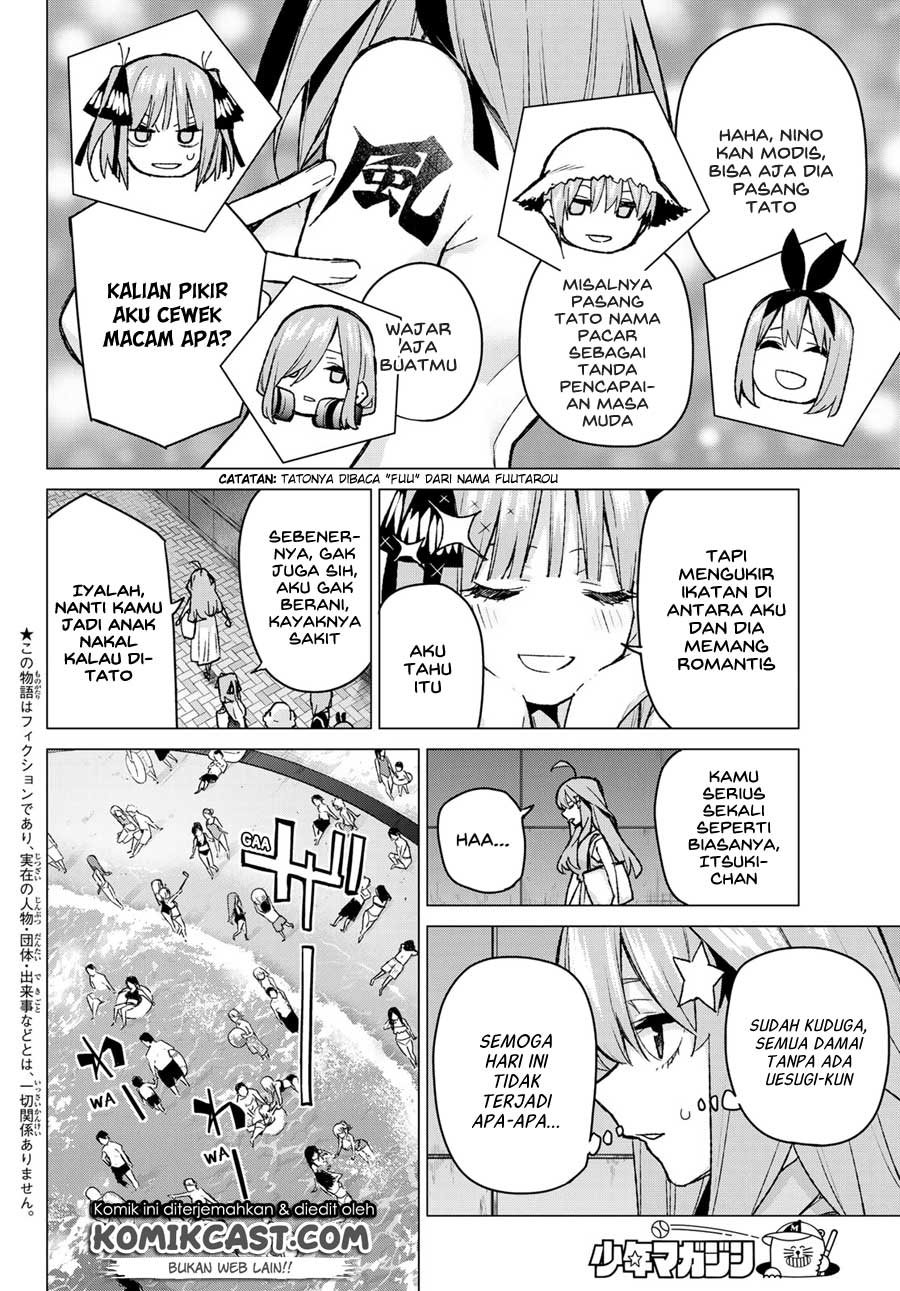 Go-Toubun no Hanayome Chapter 92