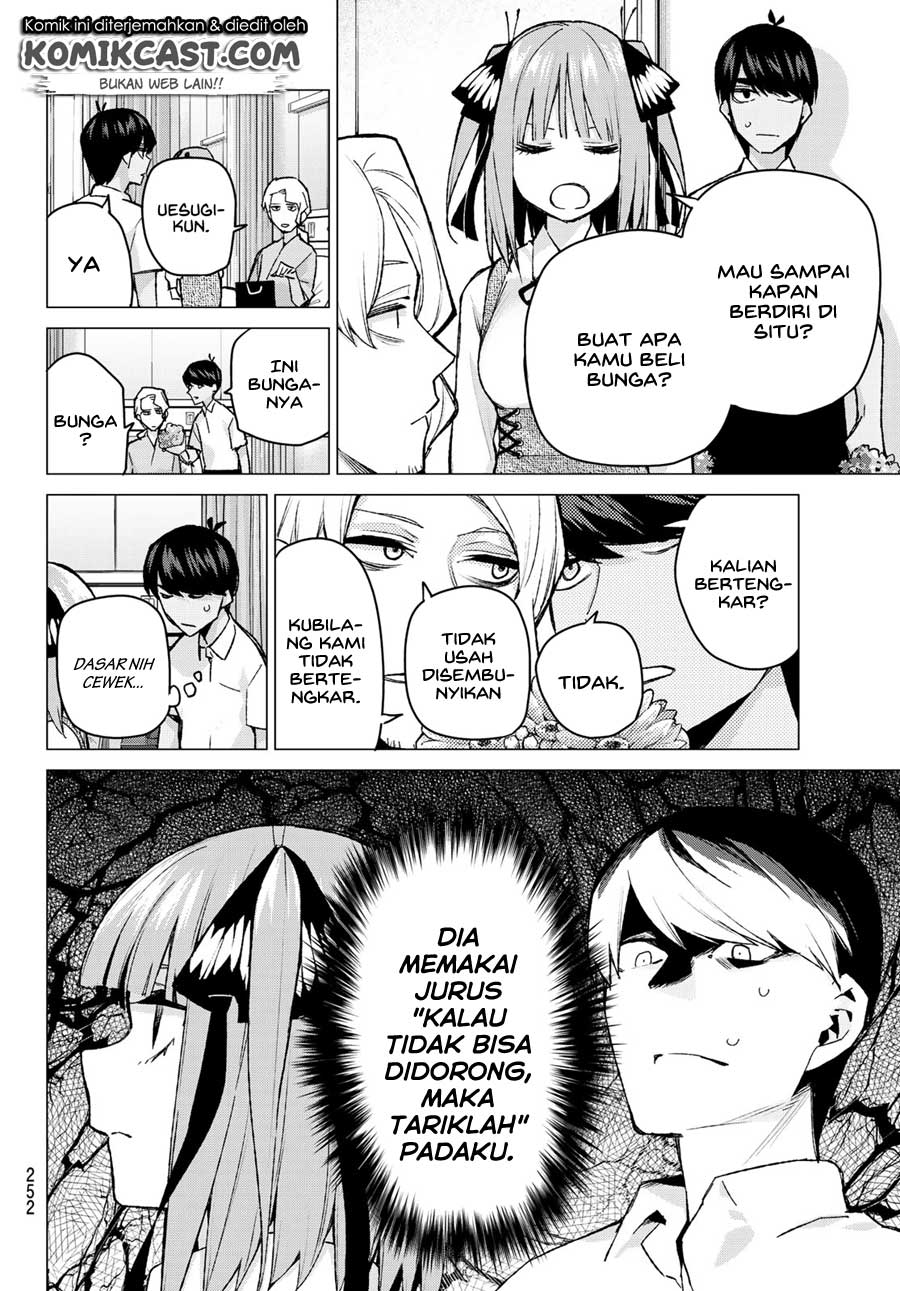 Go-Toubun no Hanayome Chapter 93