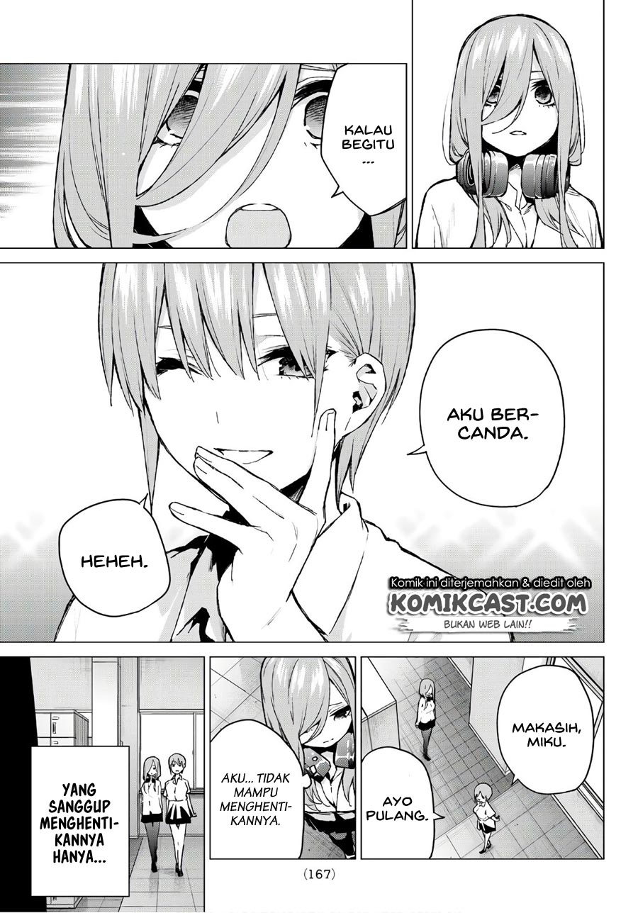 Go-Toubun no Hanayome Chapter 94