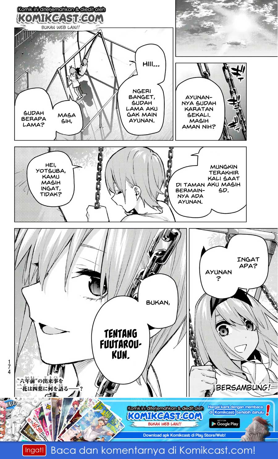 Go-Toubun no Hanayome Chapter 94