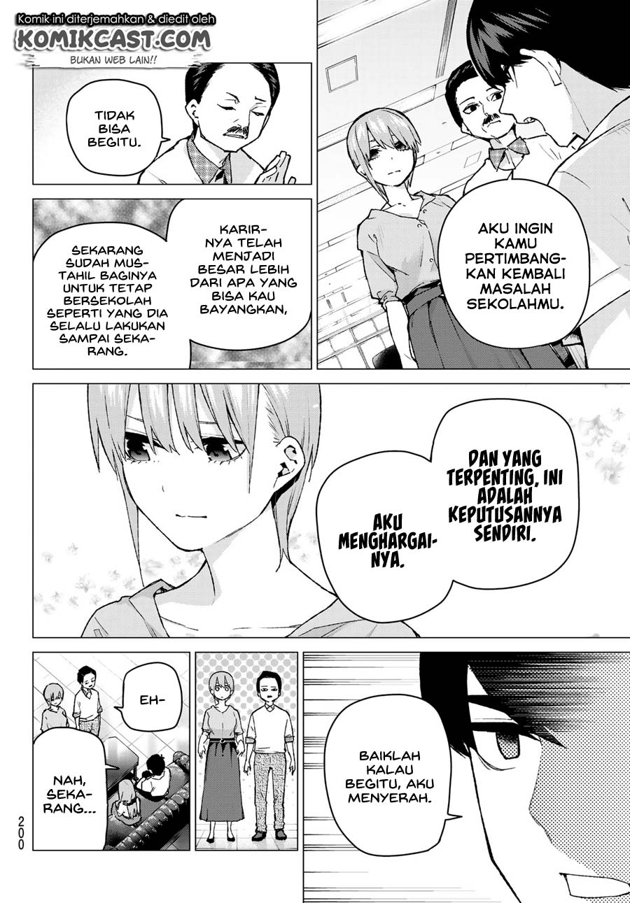 Go-Toubun no Hanayome Chapter 95