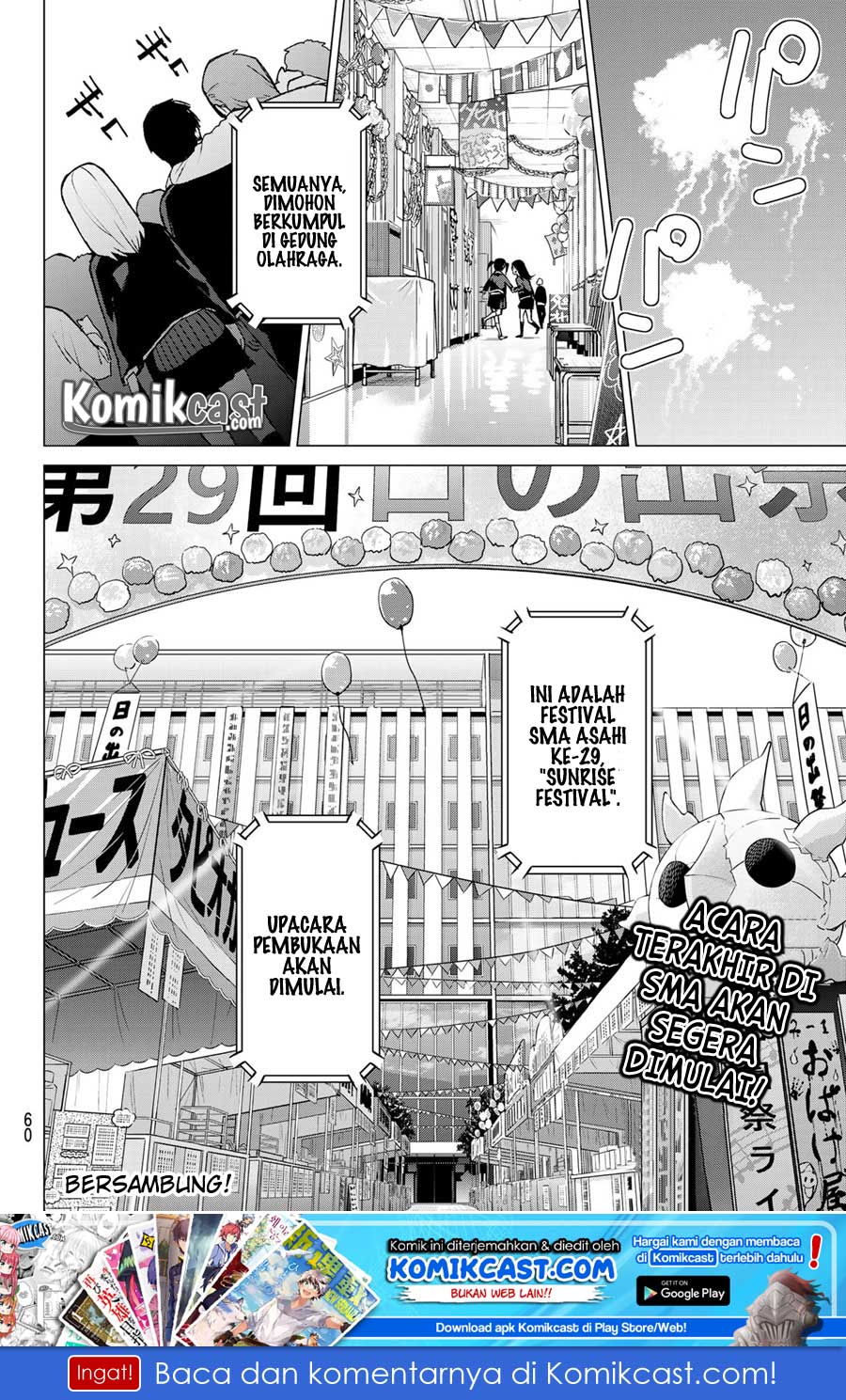 Go-Toubun no Hanayome Chapter 98